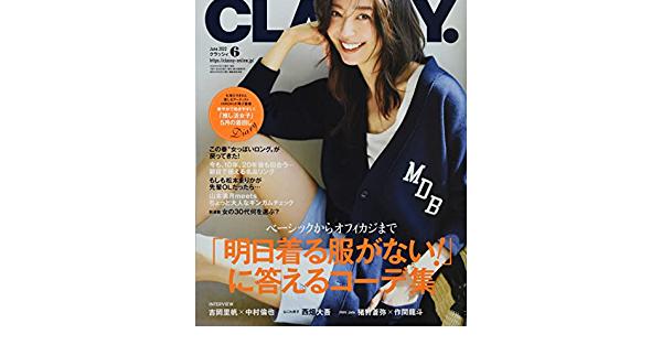 選択的シングルマザー